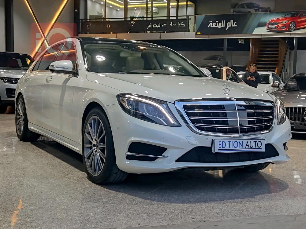 مرسيدس بنز إس كلاس